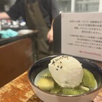 あわよくばあー - 