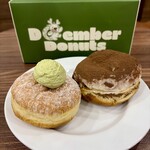 December Donuts - 