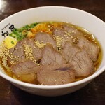 胡月 - 