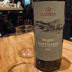 W Yokohama The Wine Hall - 