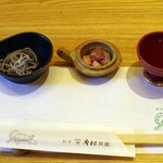 料亭 やまさ旅館 - 