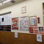 ラーメン山岡家 野田店 - 店内の様子