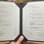 特選髙坂鶏 克つ鳥 - 