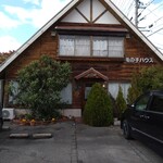 亀の子ハウス - 