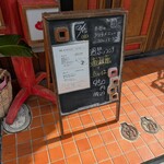 中国料理 隆 - この日の日替わりランチ油淋鶏。プラス点心一品ついて950円。