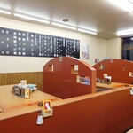 ラーメン山岡家 - メニュー