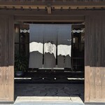 料亭 やまさ旅館 - 