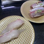 回し寿司 活 活美登利 横浜スカイビル店 - 