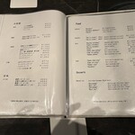 YORONIKU TOKYO AZABUDAIHILLS - 