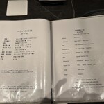 YORONIKU TOKYO AZABUDAIHILLS - 