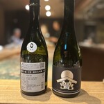 特選髙坂鶏 克つ鳥 - 甍（銀・黒）