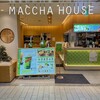マッチャ ハウス 抹茶館 なんばウォーク店