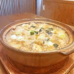 ちゅう心 - どぶ汁3