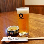 ちゅう心 - 生ビール(サッポロ黒ラベル)+お通し