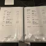 YORONIKU TOKYO AZABUDAIHILLS - 