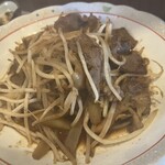 山鶴 - 