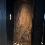 特選髙坂鶏 克つ鳥 - 