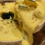 シカゴピザ＆スフレオムレツ Meat&Cheese ARK2nd - 