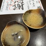 47都道府県の日本酒勢揃い 富士喜商店 池袋本店 - 