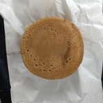 ゆあさ サンリブ可部店 - 