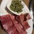 東陽町 大衆焼肉 暴飲暴食 - 料理写真:タン盛り合わせ（タンした、タンなか、タンもと）