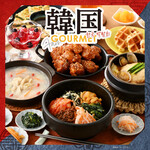 グランブッフェ - 料理写真:3/11まで韓国グルメフェア開催！
