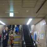 Isokkoshouten - 天神駅にて下車後はパルコ側の出口へと移動すべくエスカレーターを登り