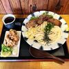 情熱うどん伊和正 - とり甘酢ぶっかけ+単品で鶏唐揚げ2個