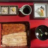 鰻菊 奈良本店 - 