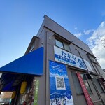 たかや鮨 - 