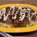 ゴーゴーカレー - 