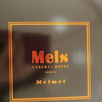 メルズ キャラメルワークス 渋谷スクランブルスクエア店 - 