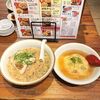 らーめん 熊五郎 新大阪１号店