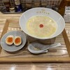 きんとうん - 