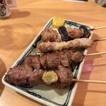 おとりさま - 