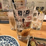 おとりさま - 