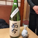 産直鮮魚と47都道府県の日本酒の店 黒潮 - 