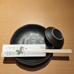 産直鮮魚と47都道府県の日本酒の店 黒潮 - 