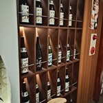 産直鮮魚と47都道府県の日本酒の店 黒潮 - 