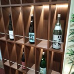 産直鮮魚と47都道府県の日本酒の店 黒潮 - 