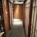 産直鮮魚と47都道府県の日本酒の店 黒潮 - 