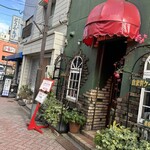 コーヒーワークショップ・シャンティ - 