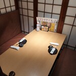 産直鮮魚と47都道府県の日本酒の店 黒潮 - 