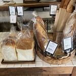 イロハベーカリー - 