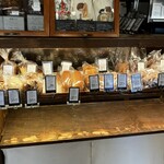 イロハベーカリー - 