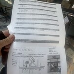 コア マーリン カフェ - 