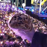 イロハベーカリー - 