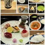 北新地 しえん - 