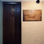 蚤の市 - お店前