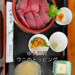 市場食堂 まぐろ屋 - 